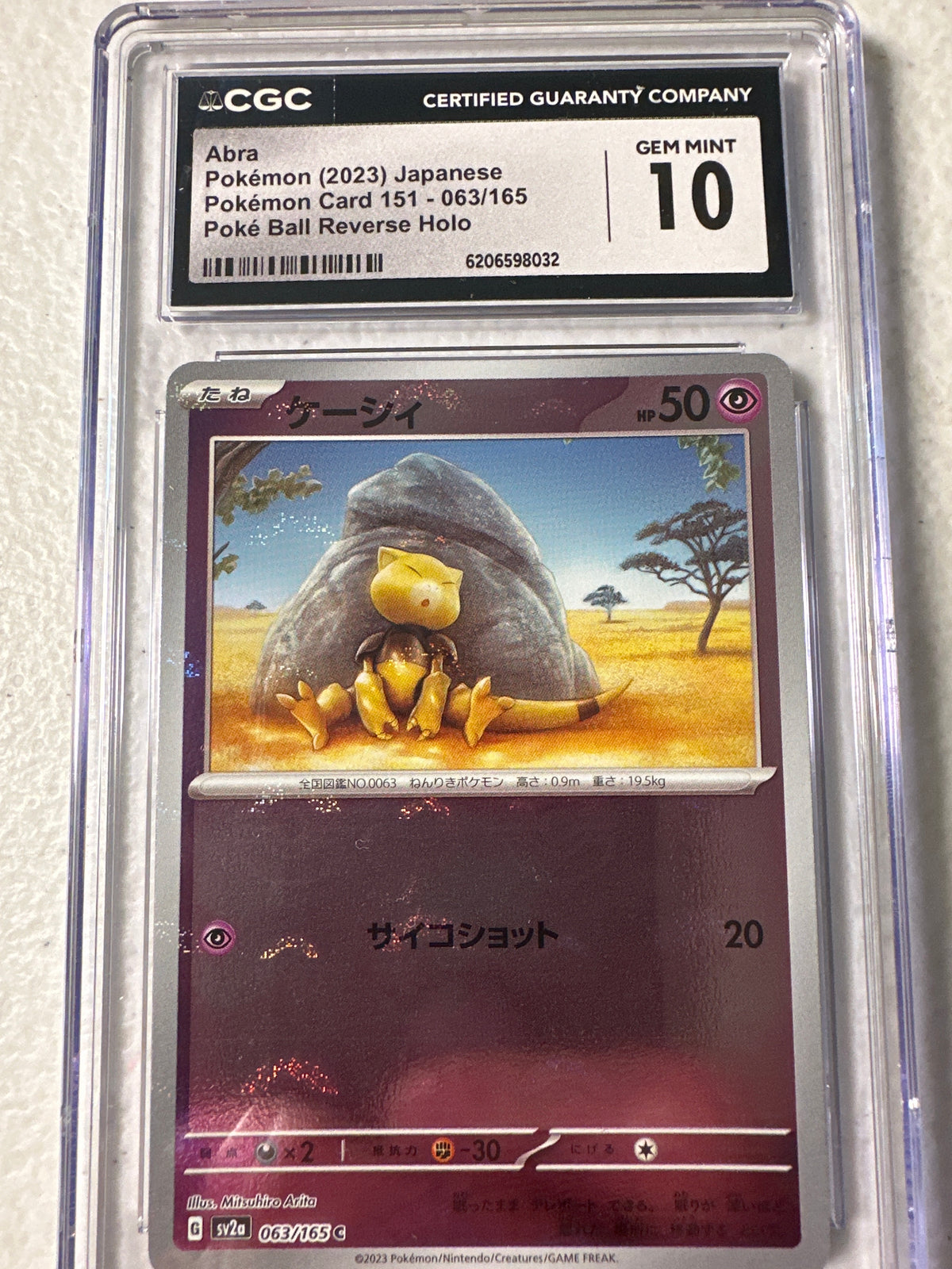 Pokemon Card 151 - Abra 063/165 Poke Ball Reverse Holo - CGC Gem Mint 10