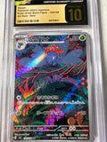 Ruler of the Black Flame - Gloom 109/108 CGC Pristine 10