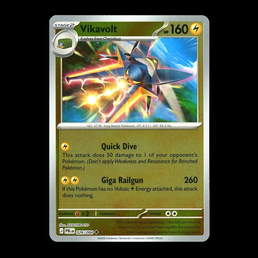 Vikavolt