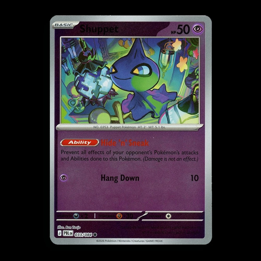 Shuppet