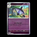 Lampent