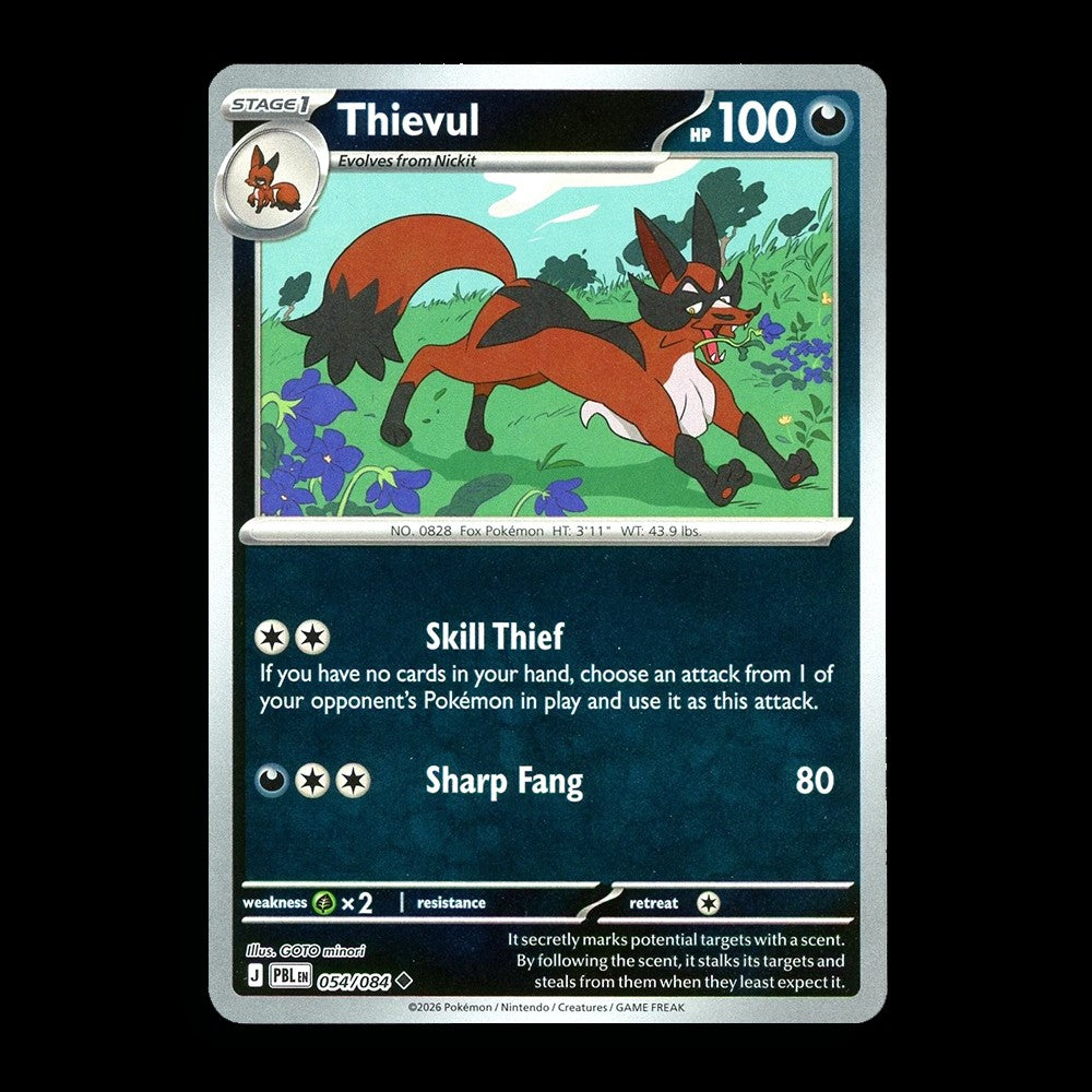 Thievul - 054/084