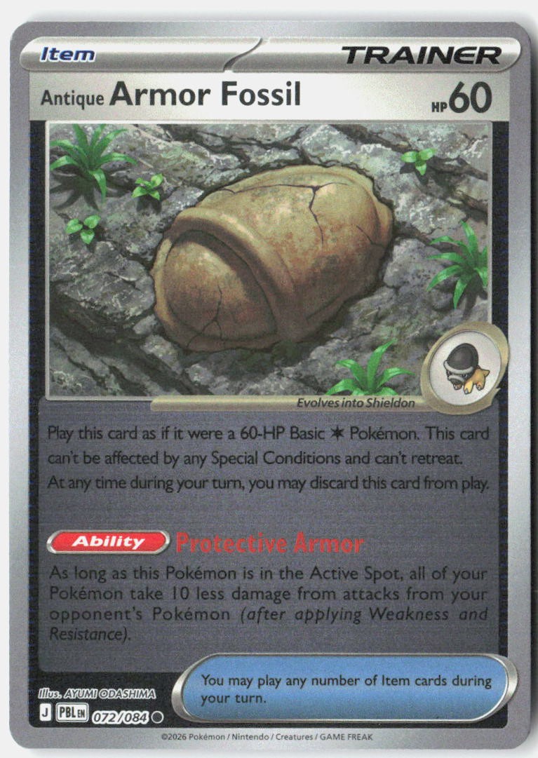 Antique Armor Fossil